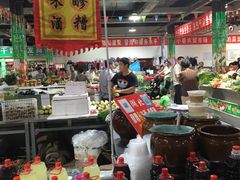 -南小巷农贸市场