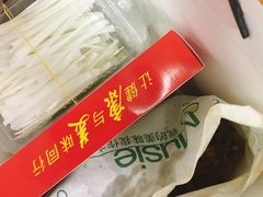 -徐记正宗北京烤鸭(北京东路总店)