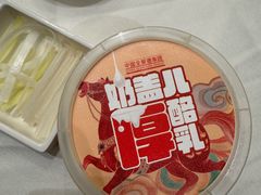 -全聚德(领城国际店)