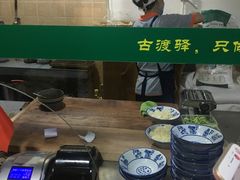 -古渡驛(丽彩·潮流港店)