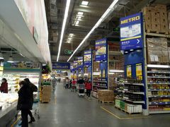 -麦德龙(郑东店)