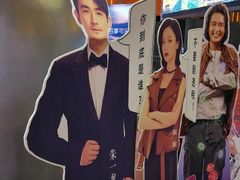 -银兴国际影城(光谷时尚城店)