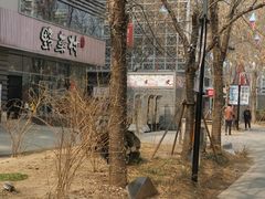 -中粮·祥云小镇