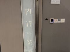 -云昕水语(嘉禾金铂旗舰店)