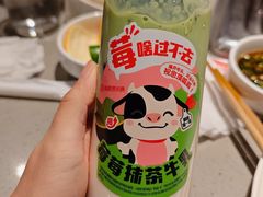 -海底捞火锅(珠影星光城夜宵主题店)