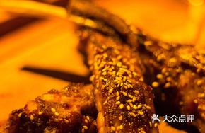 Secret-Recipe Baked Iberian Pork Ribs