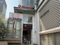 -乐天免税店(明洞店)