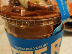 -Blueglass酸奶(华贸购物中心店)