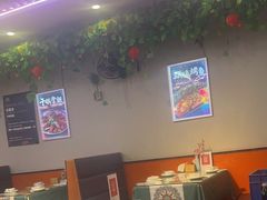 -蜀湘情特色烤鱼川湘菜(龙湖北京大兴天街店)