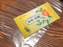 -云海肴云南菜(正大广场店)