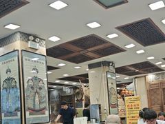 -乔家满族八大碗(流水沟店)