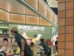 -狐狸爱上椰子鸡(滨江星光大道店)