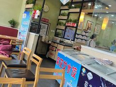 -菊花女水饺(闻涛苑店)