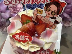 -味多美·北京面包工坊(天坛店)