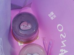 -GANSO元祖食品(滨湖万达店)
