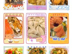 -北塘海鲜·天津菜·鲅鱼水饺是一绝(大光明桥旗舰店)