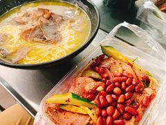-河南拉面(肇周路店)