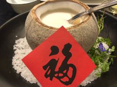 原盅耶青炖花胶-广州文华东方酒店·江-由辉师傅主理