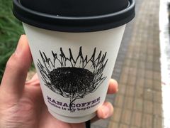 -HANA COFFEE(长寿路店)