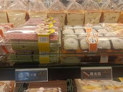 -采蝶轩(光明南路店)