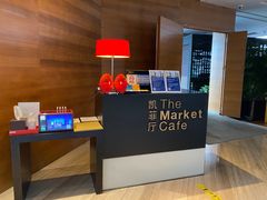 -广州富力君悦大酒店·凯菲厅