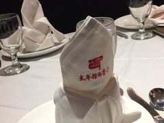 -太平馆西餐厅(北京路店)