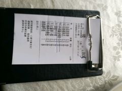 -紫阳家宴(源深店)