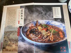 -皇饭儿·王润兴酒楼(河坊街店)