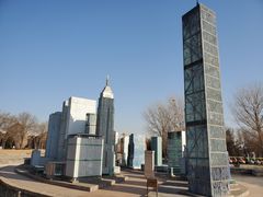 -北京世界公园