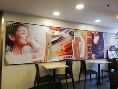 -永和大王(朝晖店)