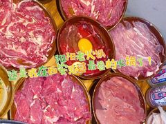 -阳阳老火锅(小南门店)