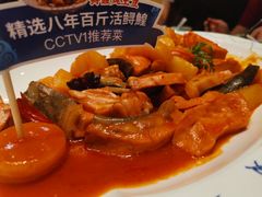 -胖姐渔村(中源大道店)