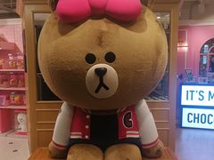 -LINE FRIENDS Garosu-gil Flagship Store