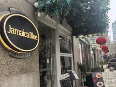 -JamaicaBlue Cafe(乌鲁木齐中路店)