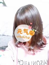 -ACE造型