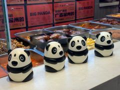 -大熊熊螺蛳粉(埌西店)