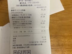 -覔书店(壹方城店)