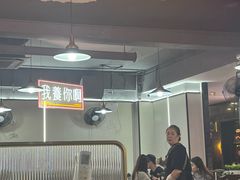 -老林記
