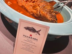-阿五黄河大鲤鱼(英协路店)