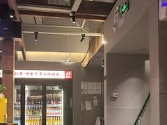 -北丐先生·野馄饨烧烤(泰达E街区店)