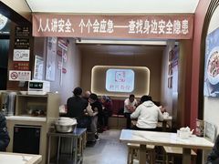 -新川面馆(新街口起源店)