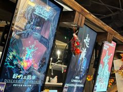 -暴风岛沉浸式体验馆(百联世纪店)