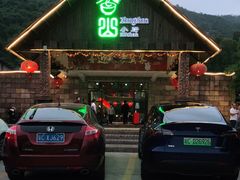 门面-香山小厨(南联路店)