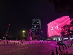 -海印缤缤广场