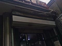 门面-天泽祥·鼓楼馒头(鼓楼店)