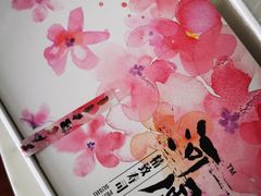 -河风精致寿司(尼盛店)