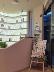 -洛伊科技抗衰护肤中心