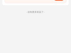 -贰醒·私房小院烧烤 (太古里店)
