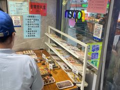 -传闻来紫菜包饭·打糕(西塔韩百店)