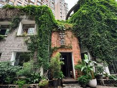 -花迹(富春江东街店)